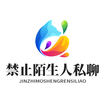 Safew 禁止陌生人私聊