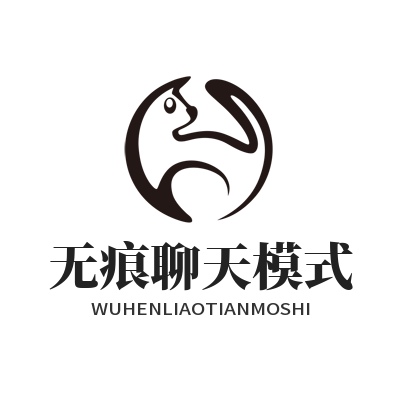 1779085442885050.png safew 无痕聊天模式