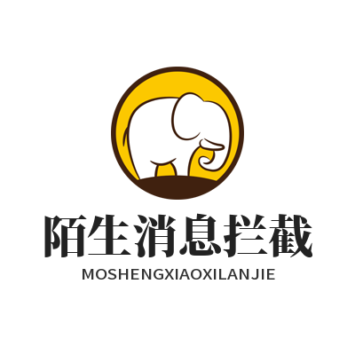 1779609051124723.png safew 陌生消息拦截
