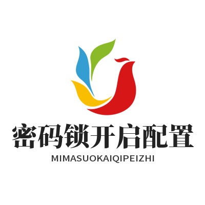 1779942046113751.png safew 密码锁开启配置