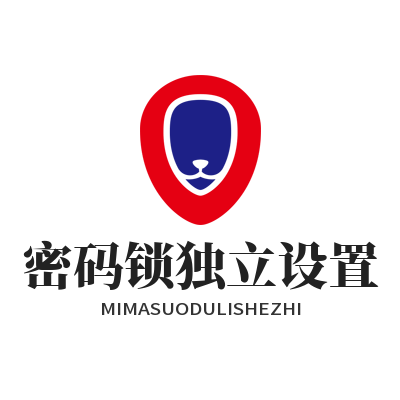 1780125244520017.png safew 密码锁独立设置