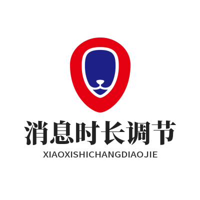 1780125343282453.png safew 消息时长调节