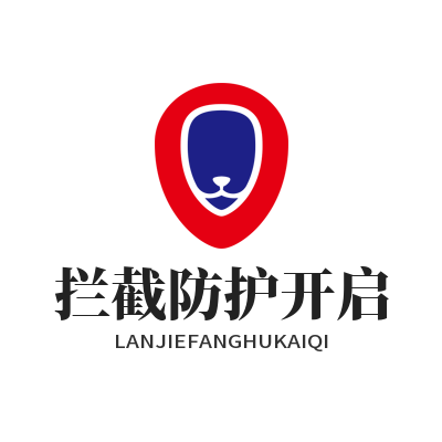 safew 拦截防护开启