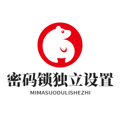 1780307911454614.png safew密码锁独立设置