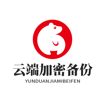 1780308045189791.png safew云端加密备份