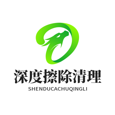 1780400354534568.png safew 深度擦除清理