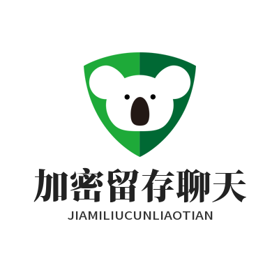 safew 加密留存聊天