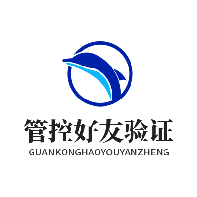 safew 管控好友验证